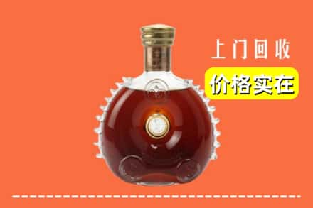 定州市回收路易十三