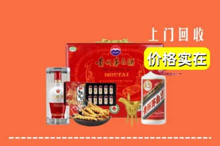 定州市名酒回收