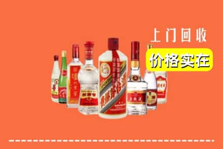 定州市回收烟酒
