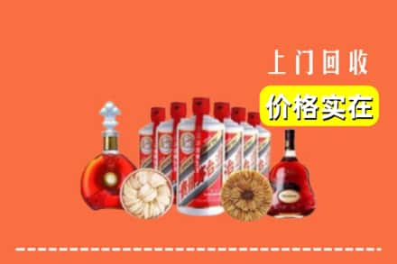 定州市回收烟酒