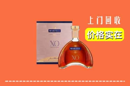 定州市回收马爹利