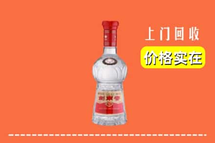 定州市回收水晶剑南春