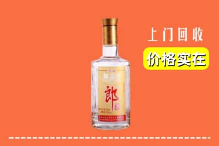 定州市回收老郎酒