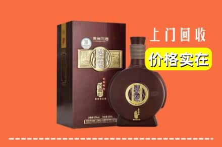 定州市回收习酒
