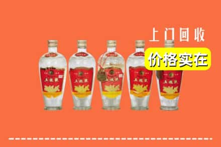 定州市回收老五粮液