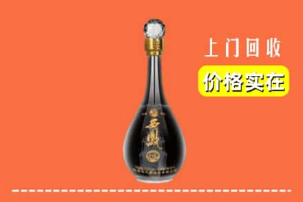 定州市回收西凤酒