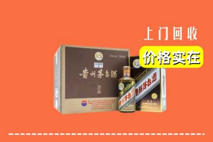 定州市回收彩釉茅台酒